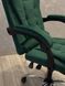 Комп'ютерне крісло з тканини офісне Malatec Boss 1656 Зелений для керівника та персоналу BOSS_ТКАНИНА_ЗЕЛЕНИЙ фото 5