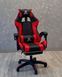 Ігрове комп'ютерне крісло GAMING Master Чорно-червоне з екошкіри з підставкою для ніг MASTER_KO24CZE_ЧЕРВОНИЙ фото